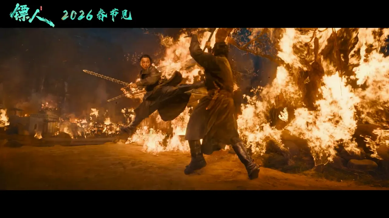 謝霆鋒飛踢。翻攝電影鏢人微博