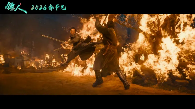 謝霆鋒飛踢。翻攝電影鏢人微博