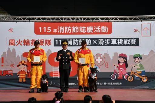 台中搜救犬JACOB、WONDER光榮卸任　將依規定辦理認養