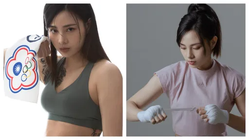 你敢和她对打吗？台湾正妹格斗选手　力拚明年亚运参赛门票