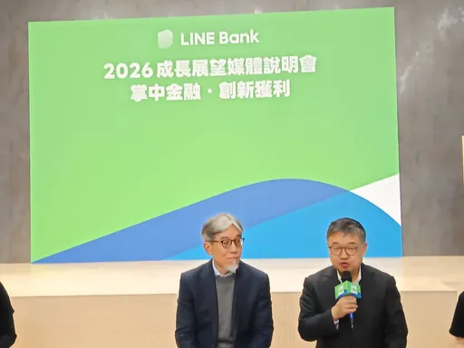 国内首家获利纯网银！LINE Bank开业4.7年达成单月获利亏转盈
