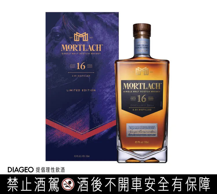 慕赫16年單一麥芽威士忌 新春臻藏版，建議售價2,950元。業者提供