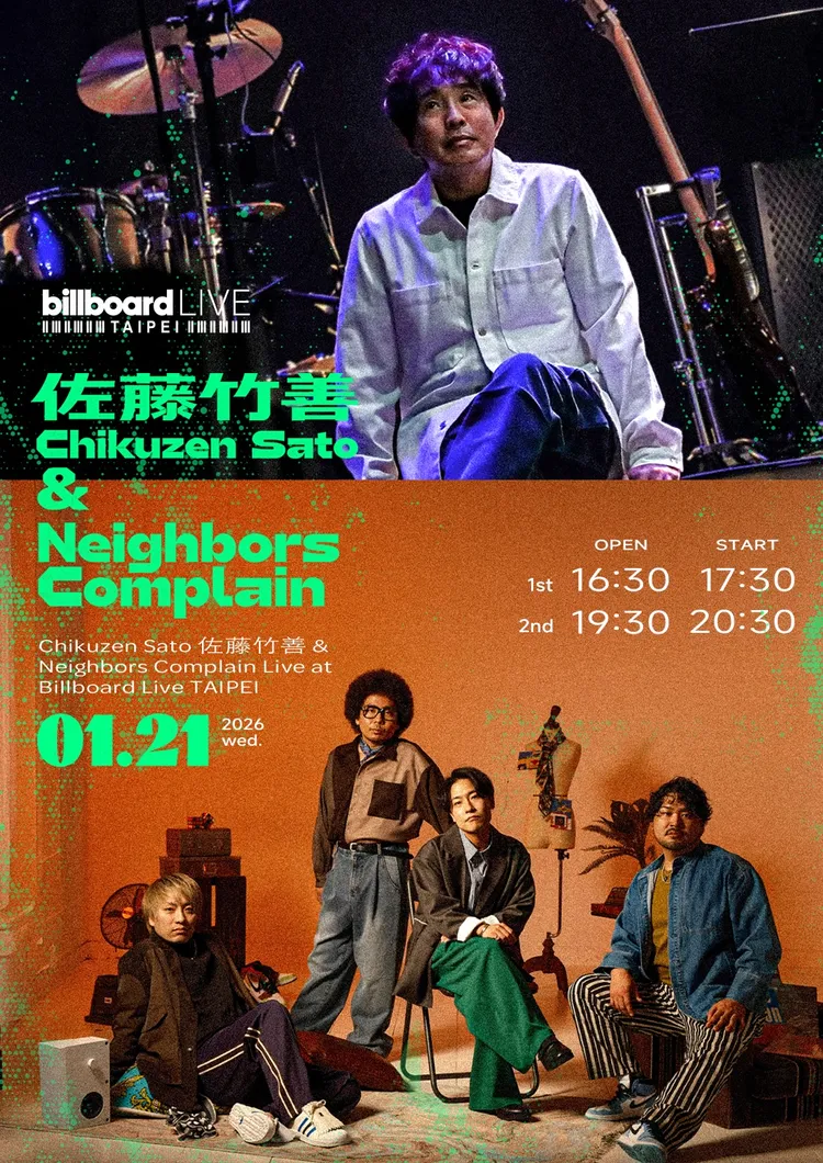 佐藤竹善和Neighbors Complain都將首度訪台。Billboard Live TAIPEI提供