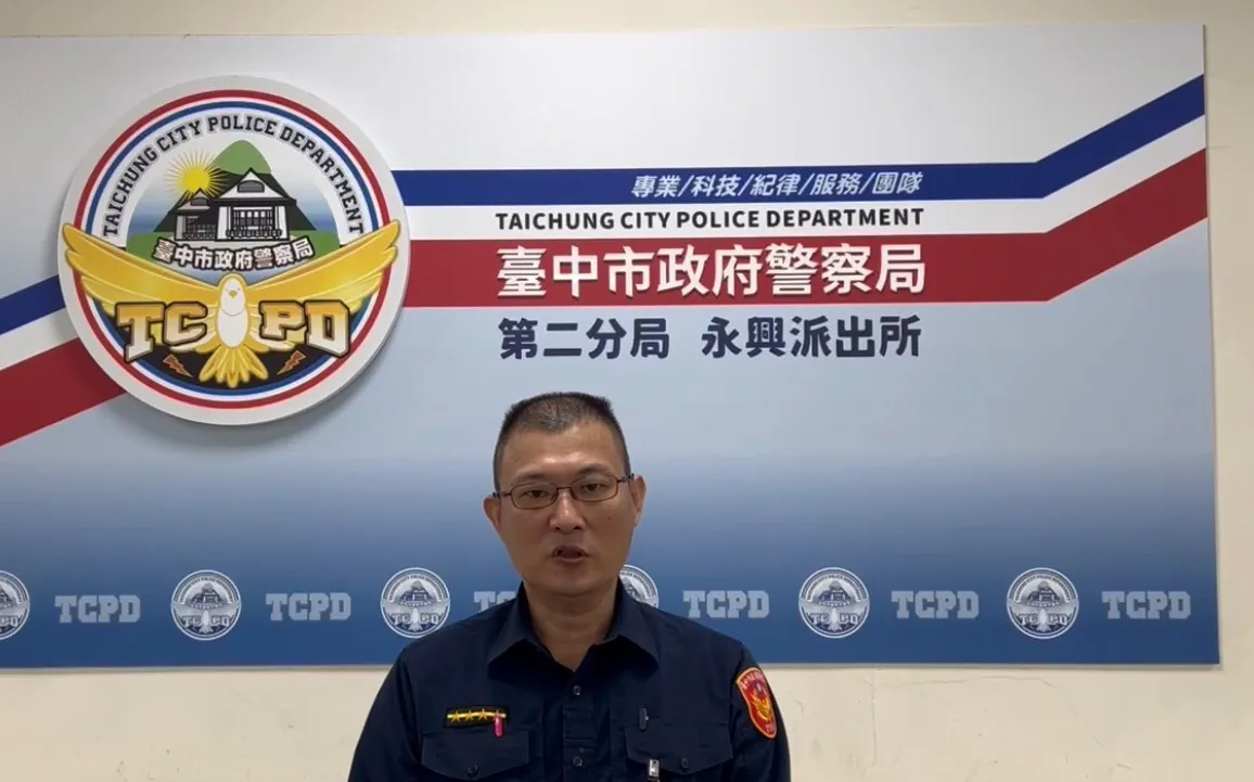 中市警二分局說明，事發後調閱監視器、訪查關係人，3小時內逮到林男。警方提供