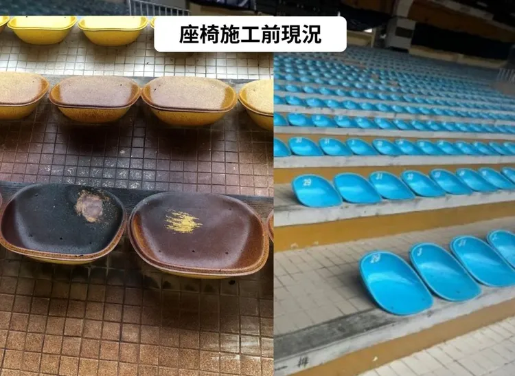 原先體育館的座位。基隆市政府教育處提供