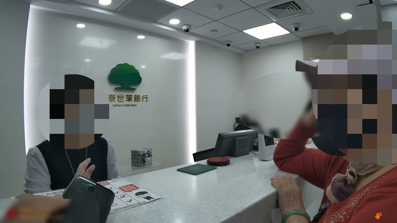 保單年利率高達10%真好賺!老婦誤信急匯款 鼓山警力勸即時阻詐