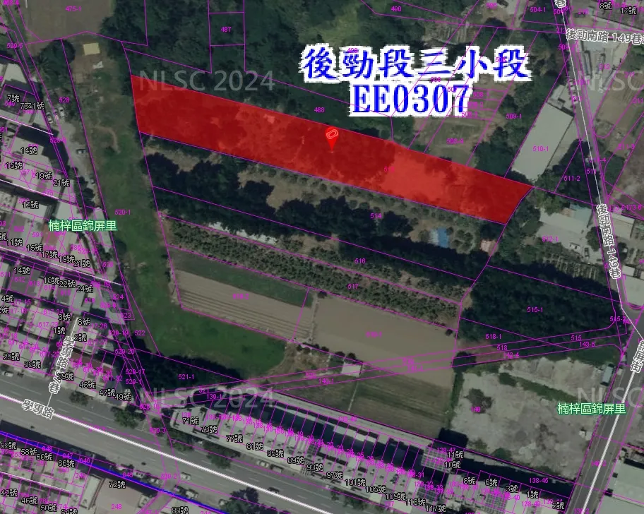 欧美建设此次购地鸟瞰图