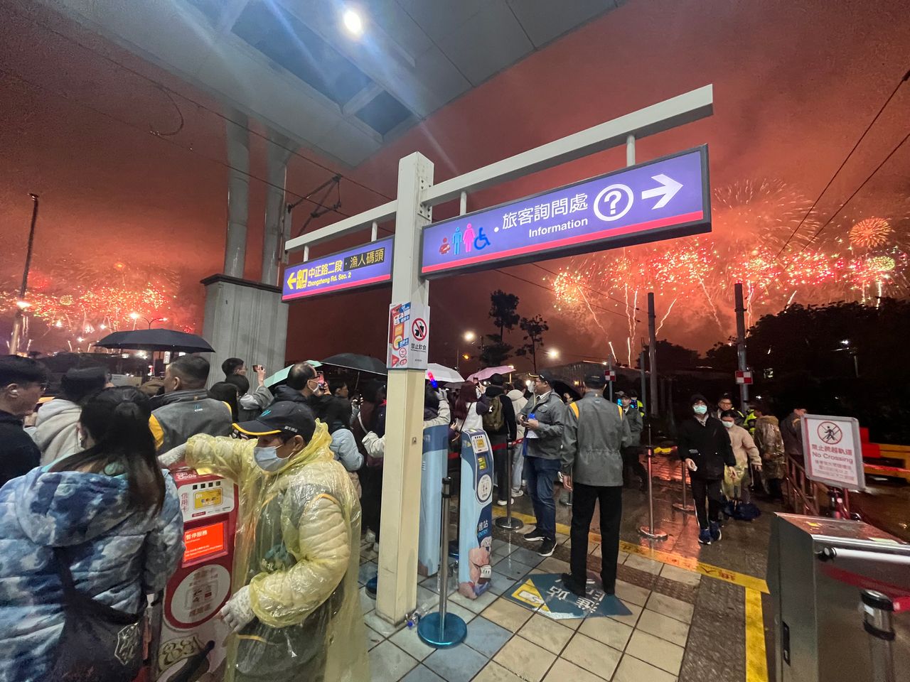 新北捷3線運量提升 去年運量成長逾4成!突破3千萬人次大關創新高