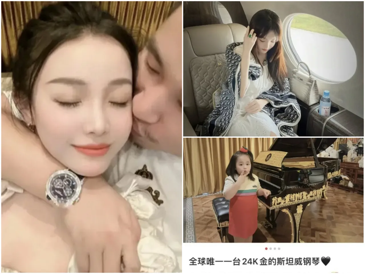 炫富网红Eva被指是陈志妻子，但却没有一起被抓走，也成为疑点。翻摄微博