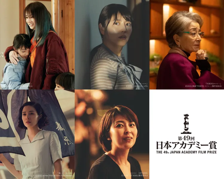 第49屆日本電影學院獎最佳女主角入圍者。上排左起北川景子、長澤雅美、倍賞千惠子、下排左起廣瀨鈴、松隆子。
