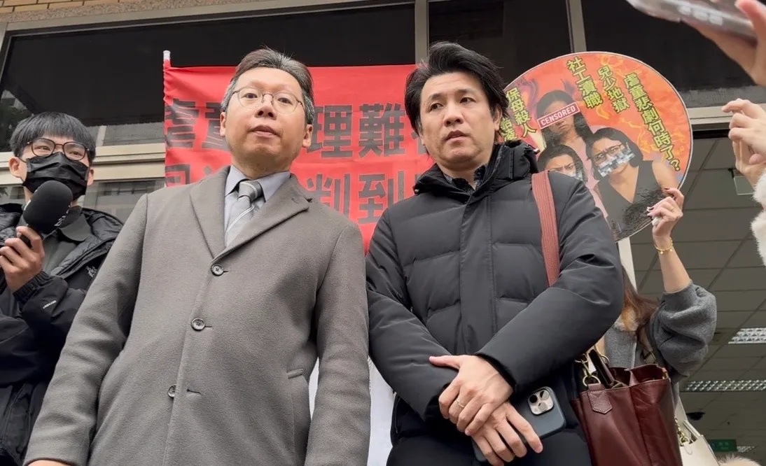 惡保母再判無期徒刑 剴剴嬤痛心走不出!生母態度曝光|壹蘋新聞網