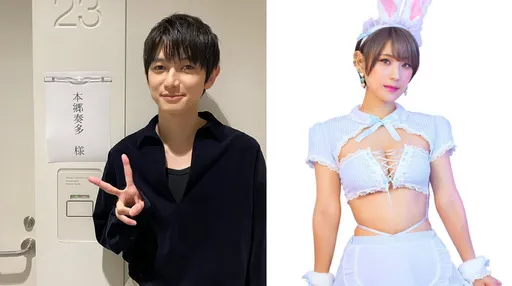 本乡奏多才宣布结婚被爆萝莉控　遭控硬上传染性病