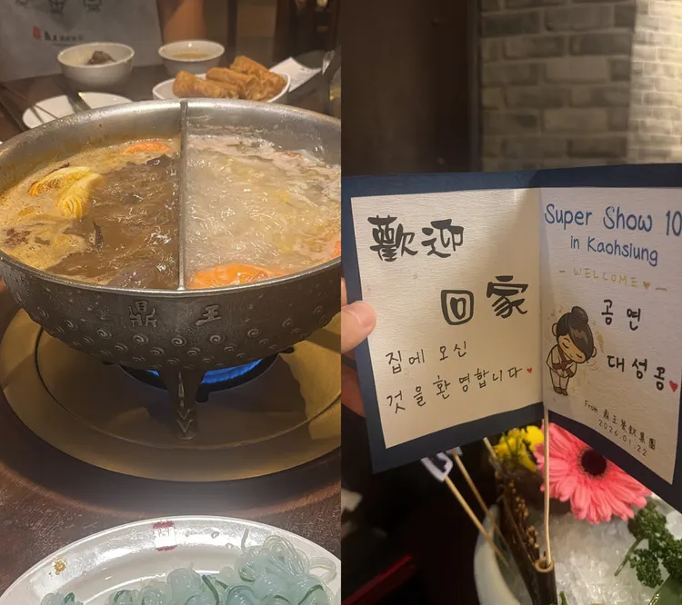 利特和始源一起去鼎王吃鍋，分享「歡迎回家」卡片。翻攝利特IG