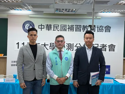 學測數A鑑別度高　補教協會：頂標、前標級分恐較去年各降1分