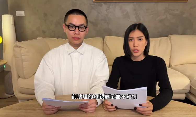 茉莉與經紀人提出2大線索暗指助理輕生疑似有假。翻攝莫莉IG