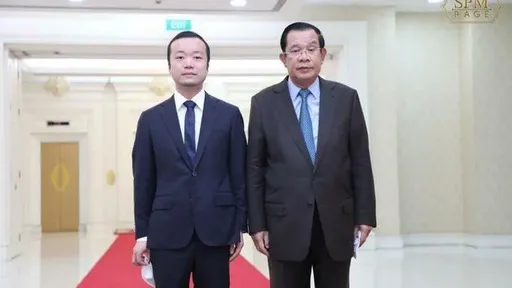 诈骗首脑陈志被引渡至中国　中网怒：5000亿被美国扣押、只有人回来