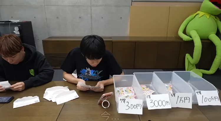 對獎心情逐漸跌落谷底。翻攝自YouTube