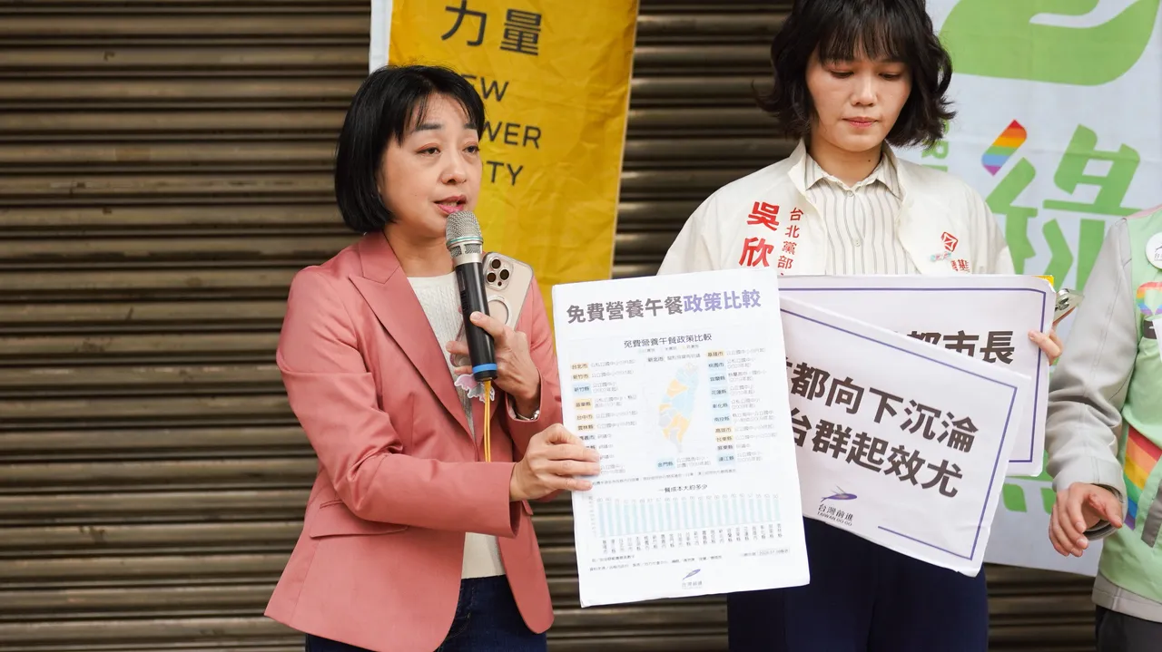 時代力量黨主席王婉諭、台灣基進台北市內湖南港市議員參選人吳欣岱。時代力量提供