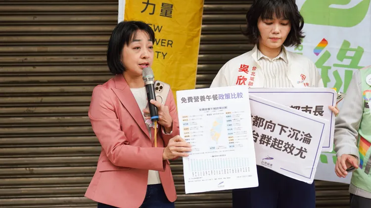 時代力量黨主席王婉諭、台灣基進台北市內湖南港市議員參選人吳欣岱。時代力量提供