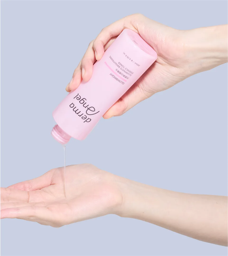 護妍天使光透美白精華水，200ml／590元。品牌提供