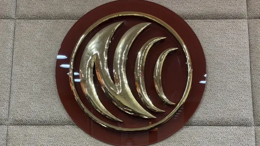 衛廣法「中天條款」三讀　NCC：中天不適用