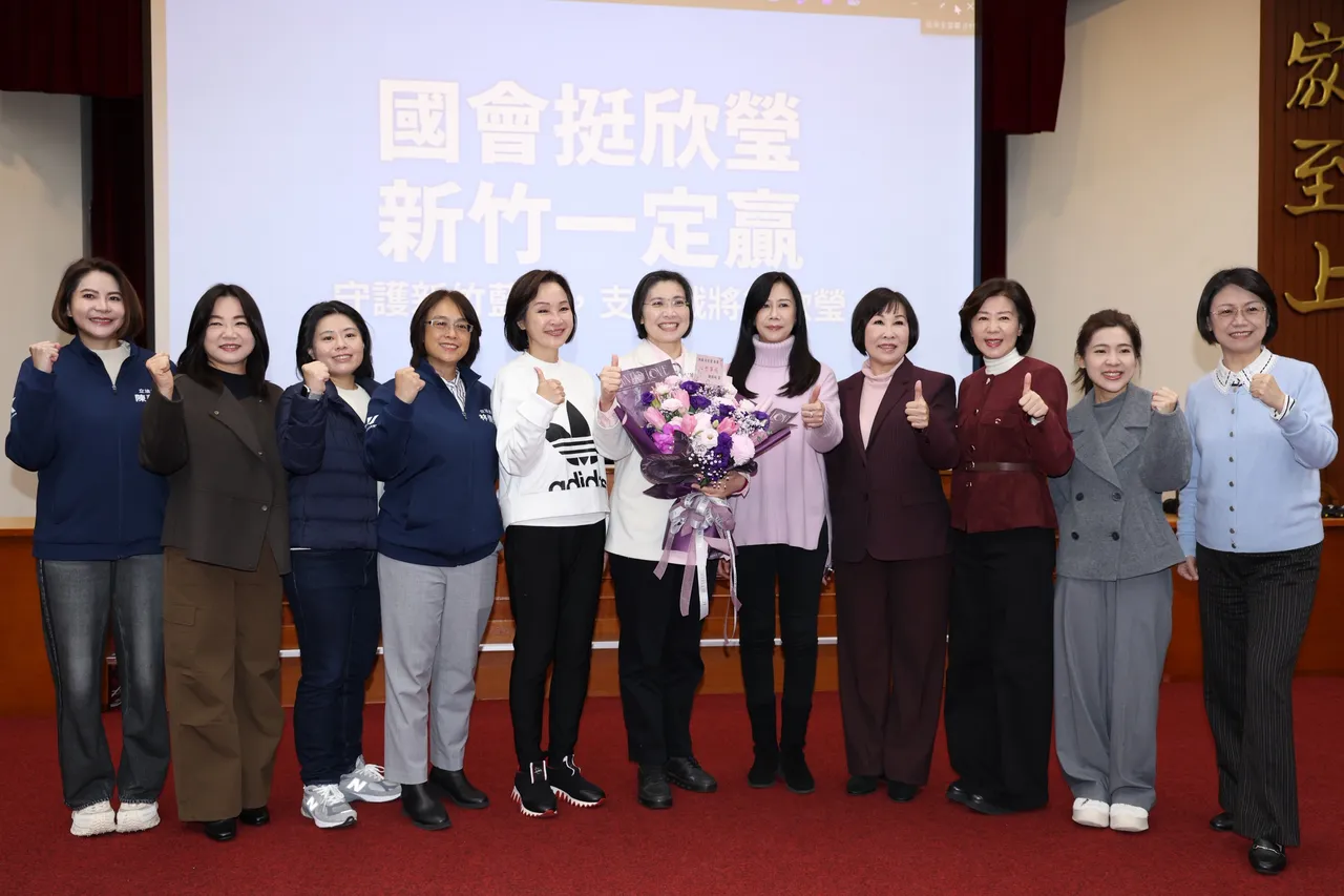 38位蓝委9日齐聚力挺国民党立委徐欣莹。庄宗达摄