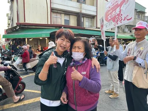 陳亭妃擊敗林俊憲！確定代表民進黨參選台南市長