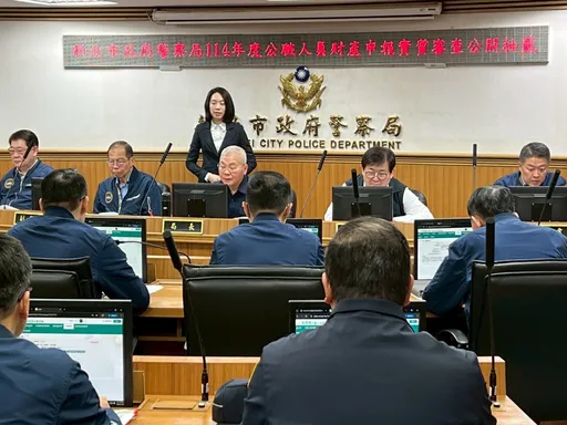 新北市警局辦理財產申報公開抽籤　118人受審查落實廉政透明