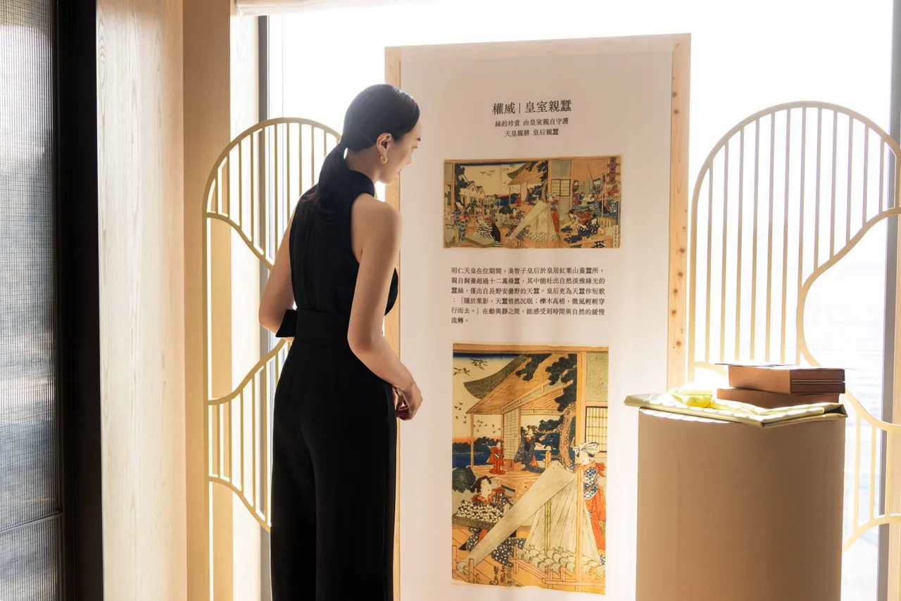 品牌汲取日本長野縣安曇野秘境的「珍稀綠鑽絲」作為靈感。品牌提供