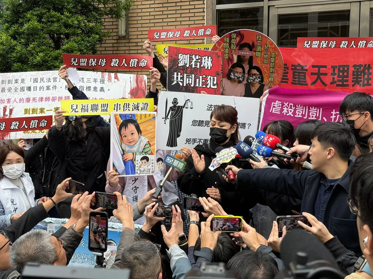 郁方點名反對廢死的團體與部分兒福團體，痛批其官官相護、作偽證串供。翻攝自郁方臉書