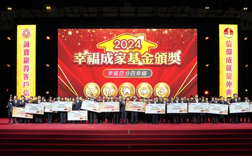 永慶房屋業務新人首年保障收入72萬月排休10天　AI時代搶占人才