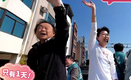 扶龍王助陣！憲妃大戰今晚民調對決　王世堅陪同陳亭妃掃街