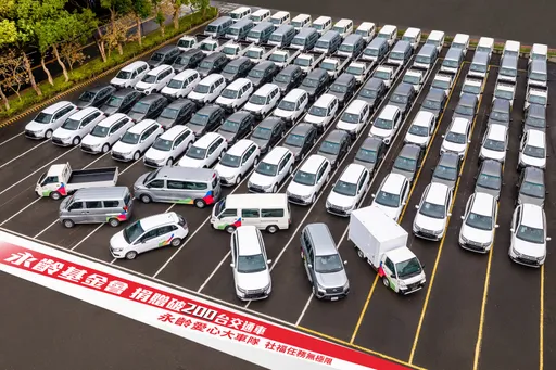 永齡基金會捐逾200台交通車　超過2億元助弱勢「移動困難」