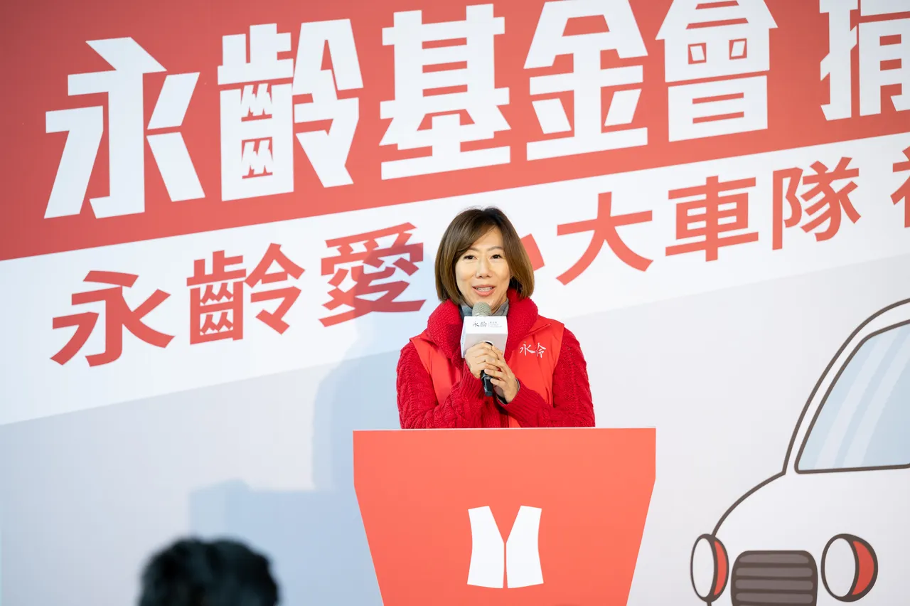 郭曉玲表示：「寒冬送暖的意義，不在於時間點，而在於那份雪中送炭的行動力」。永齡基金會提供