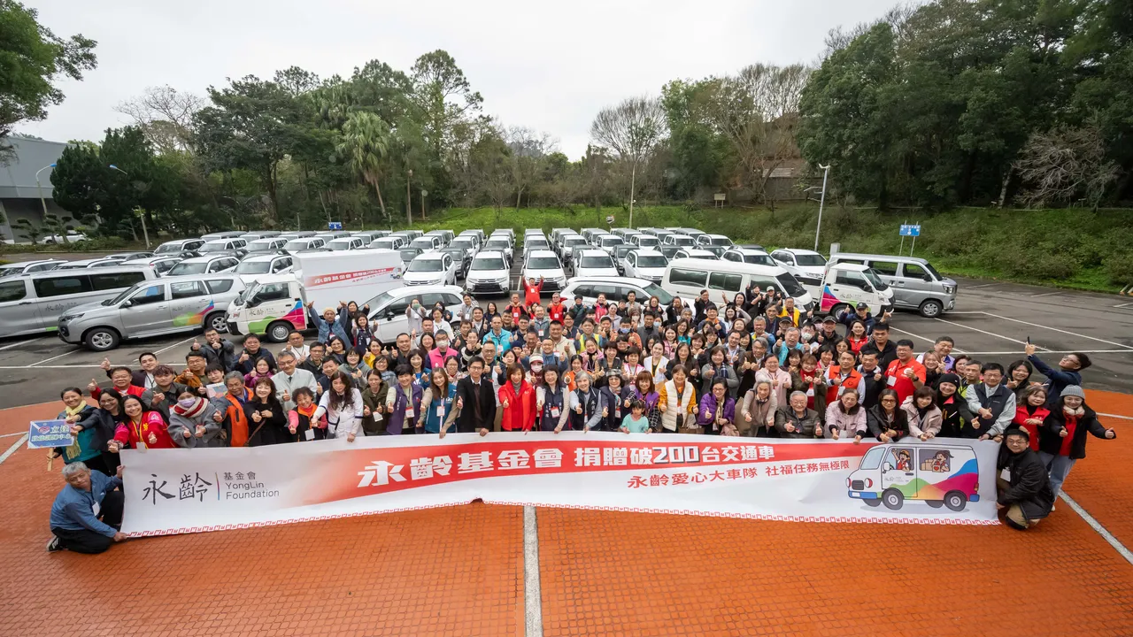 永齡基金會啟動「寒冬送暖」行動。永齡基金會提供