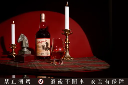等了23年的這一桶雪莉桶　格蘭花格馬年單桶限量亮相