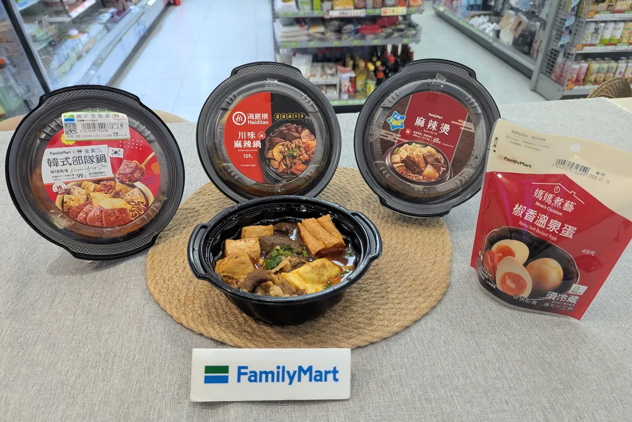 1月20日前會員購買指定辣味鮮食，可獲得「雪碧600ml一年份300瓶暢飲」、「高爾宣OSN熱辣酷爽應援盒」等抽獎機會。全家提供