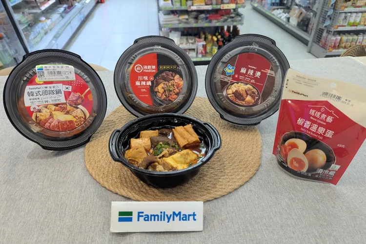 1月20日前會員購買指定辣味鮮食，可獲得「雪碧600ml一年份300瓶暢飲」、「高爾宣OSN熱辣酷爽應援盒」等抽獎機會。全家提供