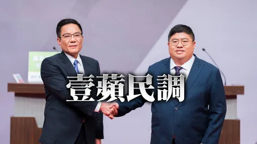 壹苹民调｜绿营初选将揭晓，2大咖争嘉义县长，你支持谁?