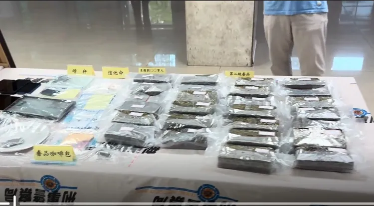 全案查扣大麻磚13,148克、K他命129.57克、毒品咖啡包1包及子彈3顆，其中大麻(磚)市價高達6600萬元。翻攝畫面