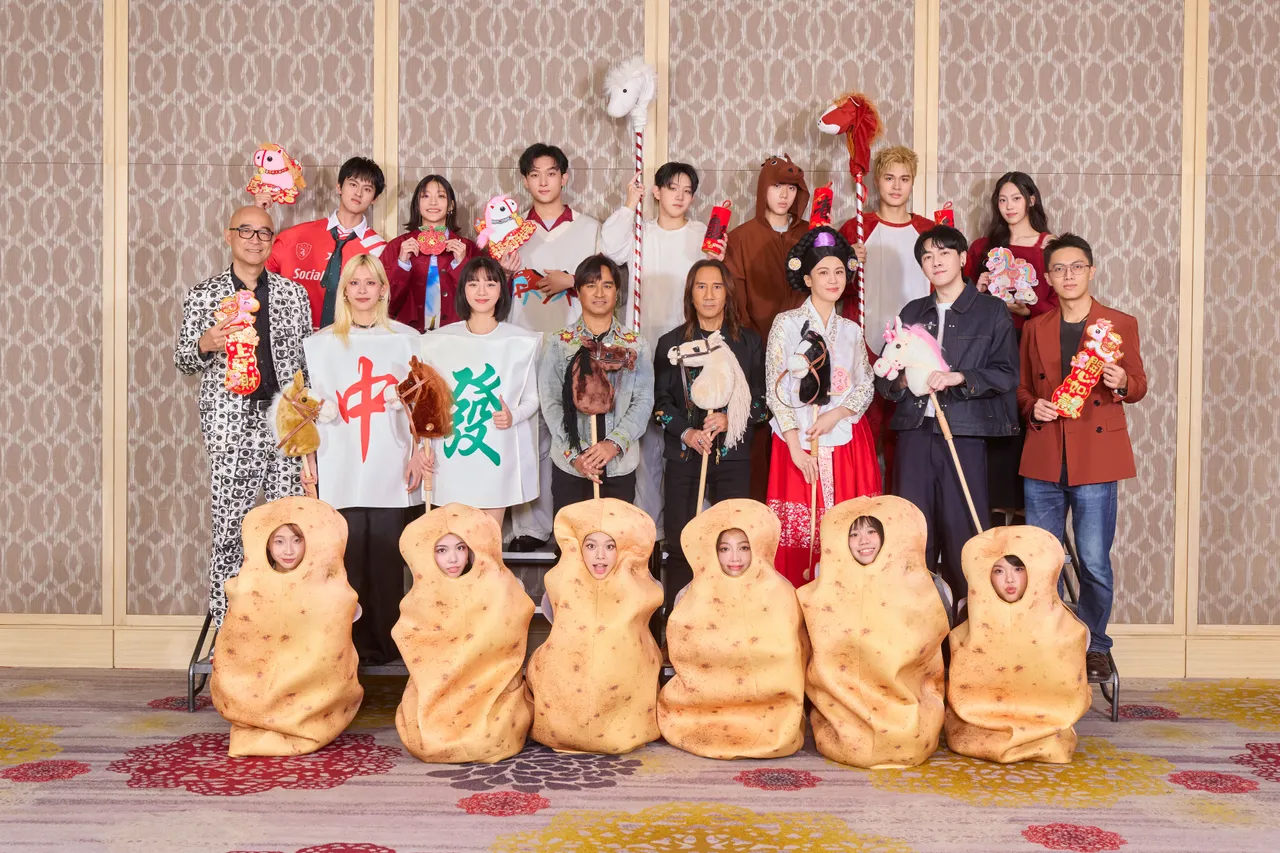 華研旗下藝人dress code 出奇招。華研提供