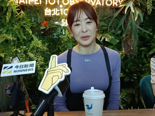 離Alex登頂最近！台北101「Skyline天際線460」重開放　賈永婕喊「阿湯哥快來」