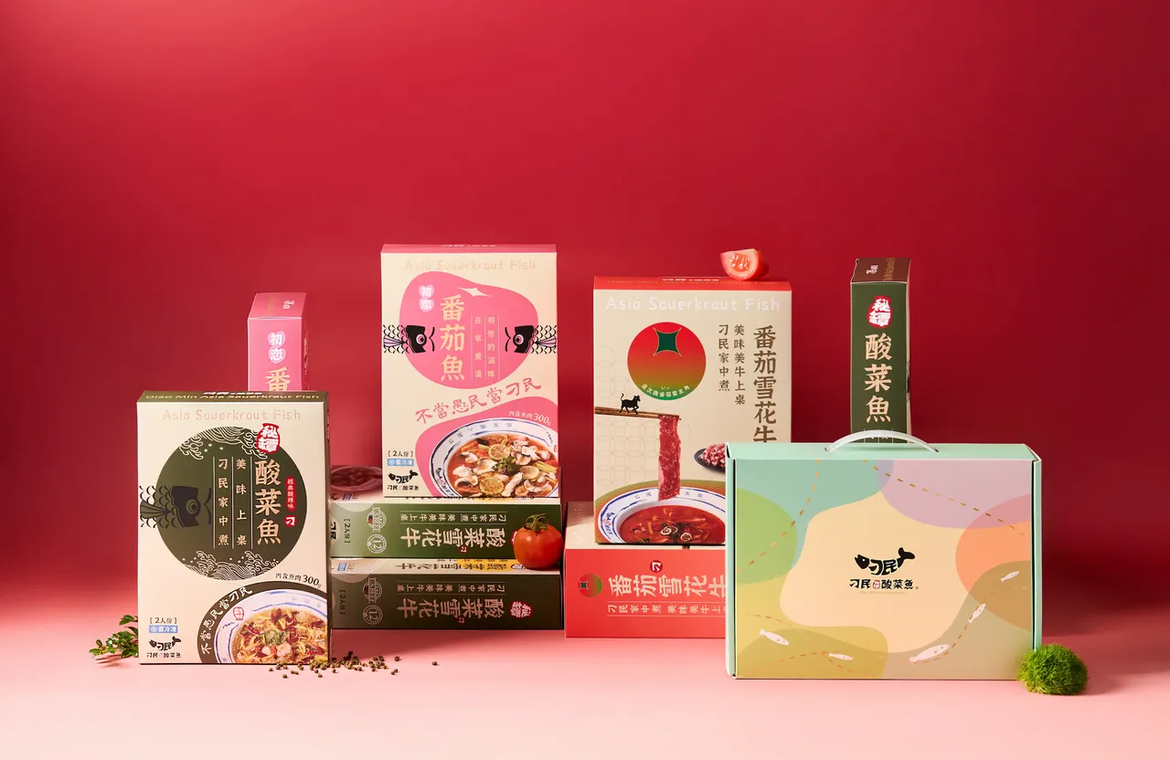 刁民酸菜魚冷凍組產品系列除原先酸菜魚、酸菜雪花牛、番茄魚、番茄雪花牛品項，近期再添禮盒生力軍。業者提供