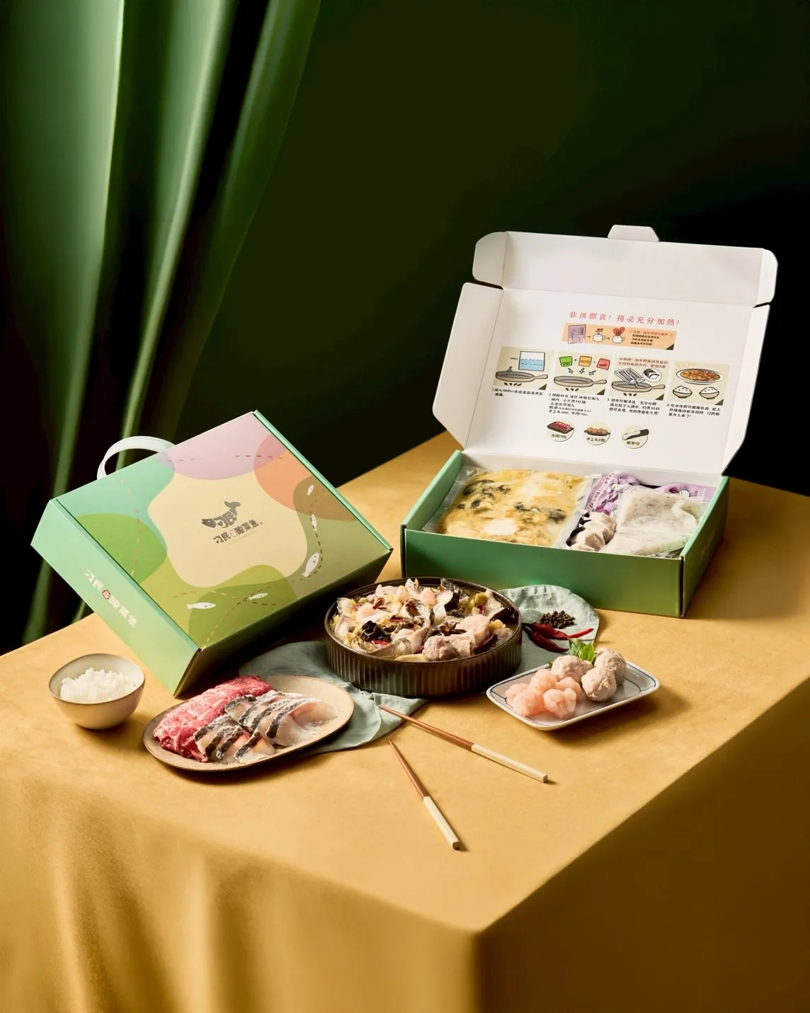 秘罈酸菜魚禮盒以店舖價格計價，原價1085元，禮盒特價888元。業者提供