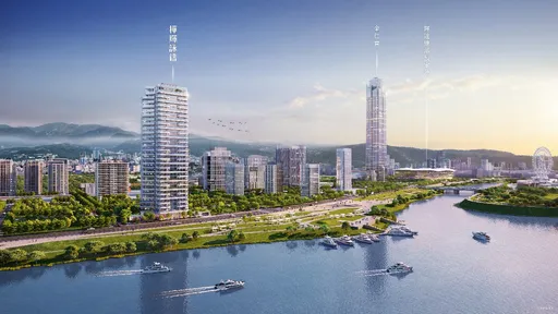 顶尖水岸豪宅新定义　北士科地王「桦辉咏铸」重磅登场