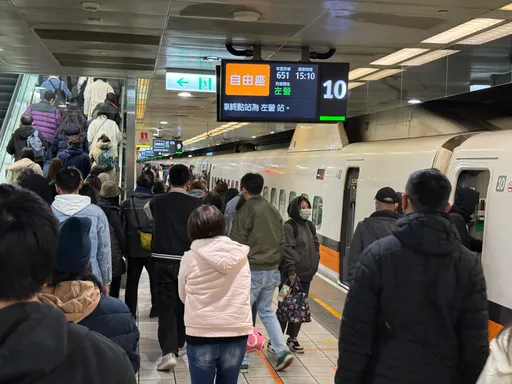 每天都有早鳥5折！高鐵春節車票開搶　11天開出2162班次
