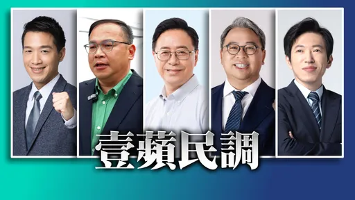 壹蘋民調｜藍綠5大咖爭桃園市長，你支持誰？