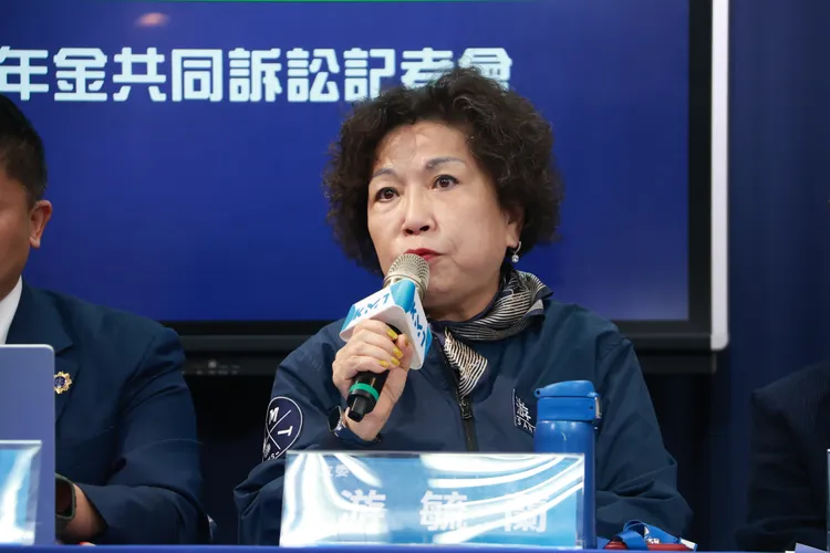 國民黨上午召開「捍衛權利，依法提告！退休警消年金共同訴訟」記者會，前立委游毓蘭出席。國民黨提供