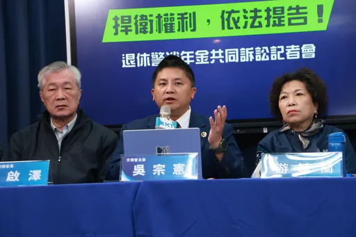 国民党全力支持退休警消年金：政府不守法「依法提告」