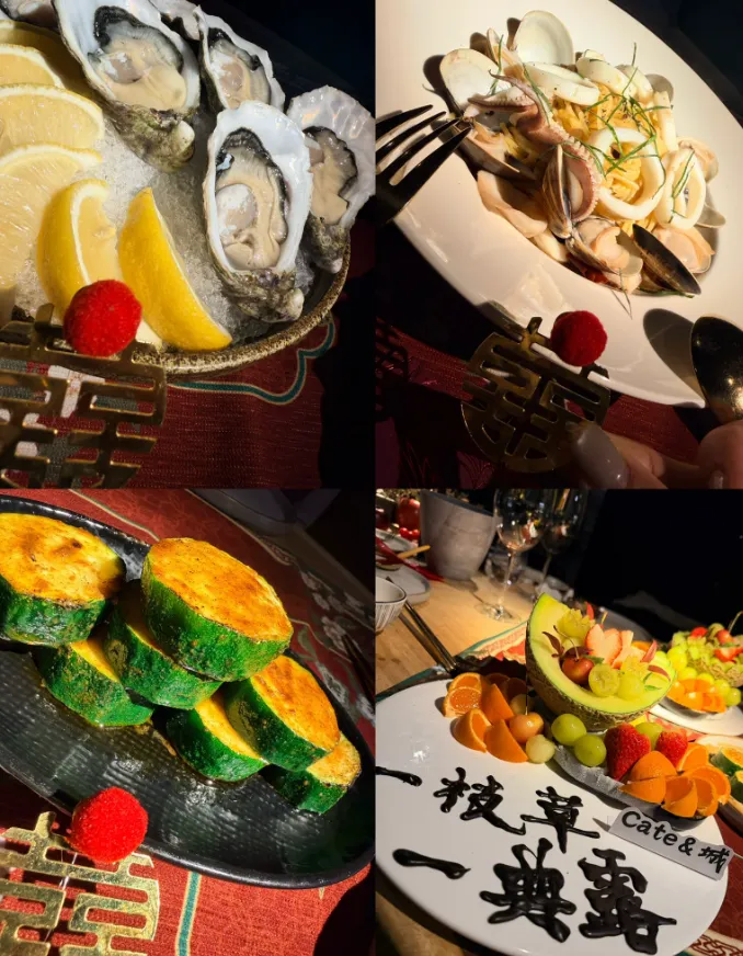 曾國城晚宴取名「一枝草一典露幸福晚宴」。翻翻攝陳漢典臉書